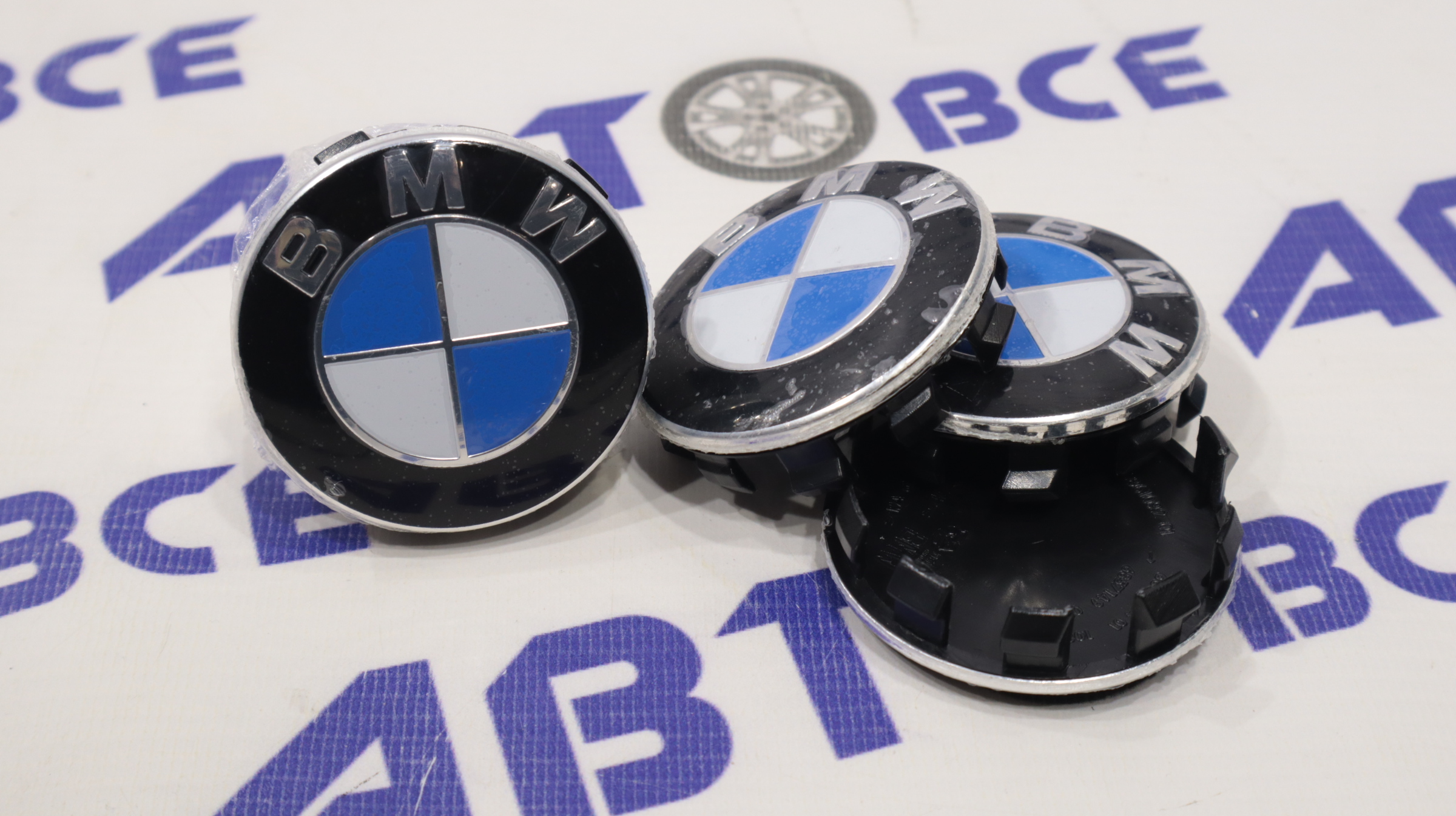 Колпачок ступицы (пластик) комплект 4шт BMW синий-белый (56мм)